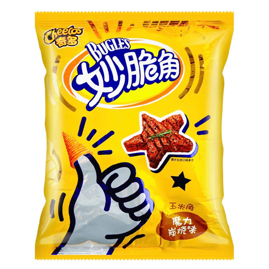 Bugles Steak Flavored Chips