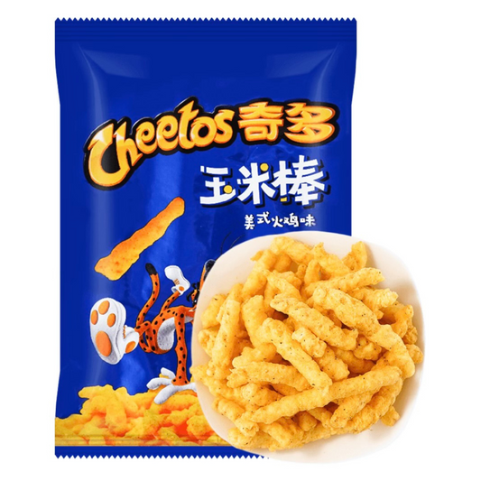 Cheetos American Turkey Flavored Chips