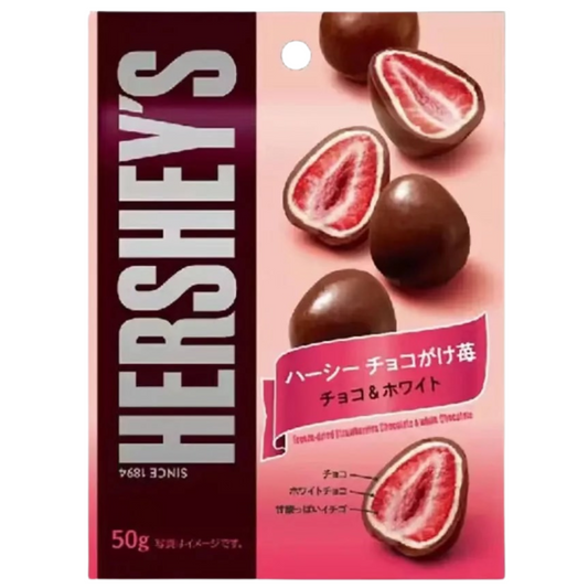 Hershey's Double Chocolate Covered Strawberries