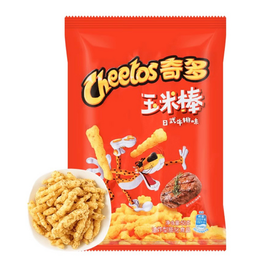 Cheetos Steak Flavor Chips