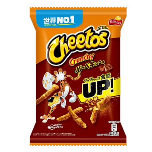 Cheetos BBQ Steak Flavor