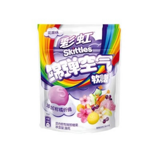 Skittles Gummies Floral & Fruity