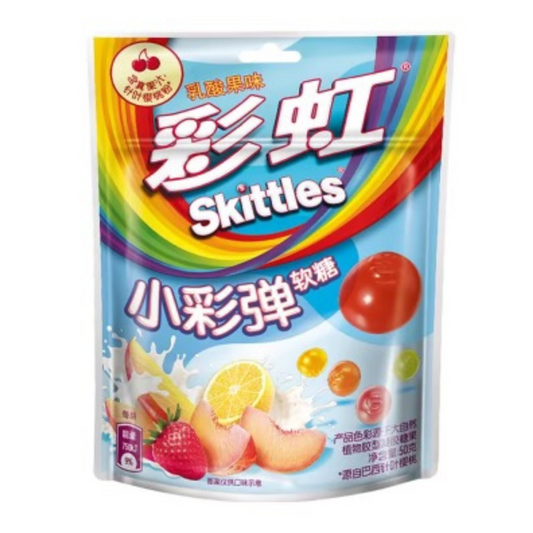 Skittles Gummies Fruit Yogurt